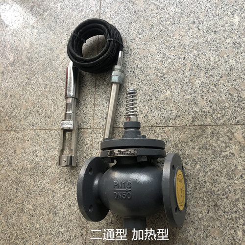 自力式溫度控制閥有哪些種？怎么區(qū)別？加熱冷卻型三通分流合流型
