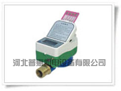 IC卡智能水表都參照哪些標(biāo)準(zhǔn)生產(chǎn)運(yùn)輸?shù)?？_普惠