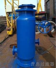 熱網自動排污過濾器又近又便宜發(fā)貨2018年7月