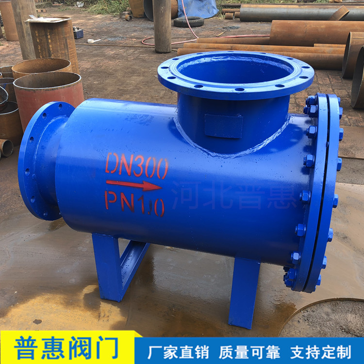 角通式臥式除污器傳承復(fù)出參照古